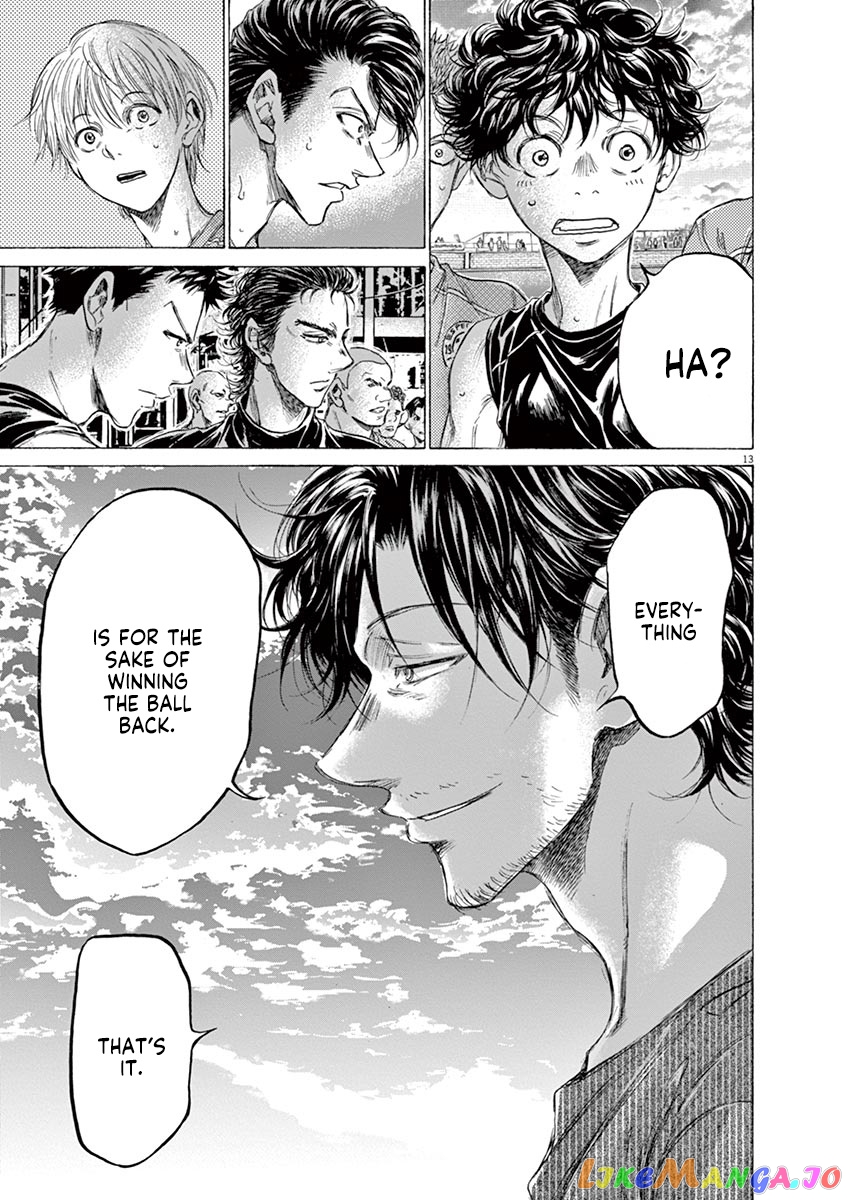 Ao Ashi, Chapter 160 image 14